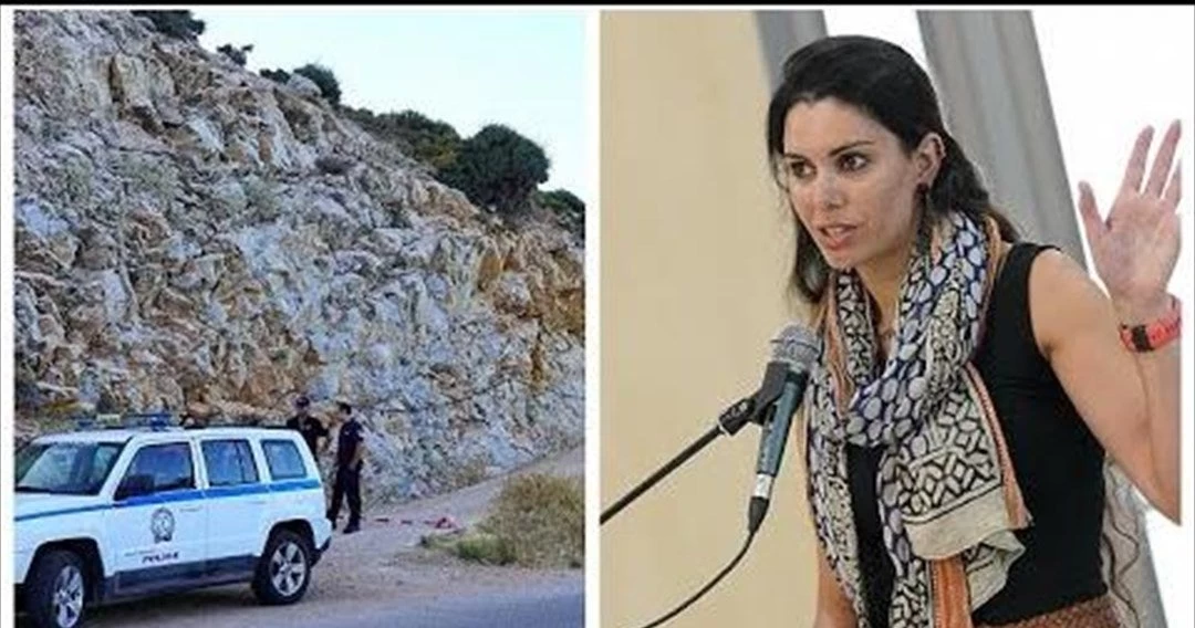 Ντροπή! Έστησαν μακάβρια απάτη με «έρανο» για την κηδεία της άτυχης αστροφυσικού-Εικόνα